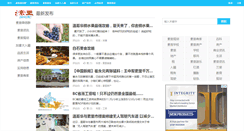 Desktop Screenshot of isuli.com
